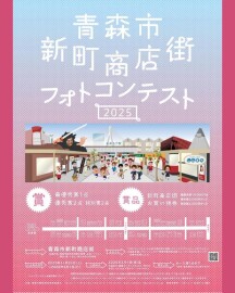 587674567_1292196732709447_5519726098291207349_n